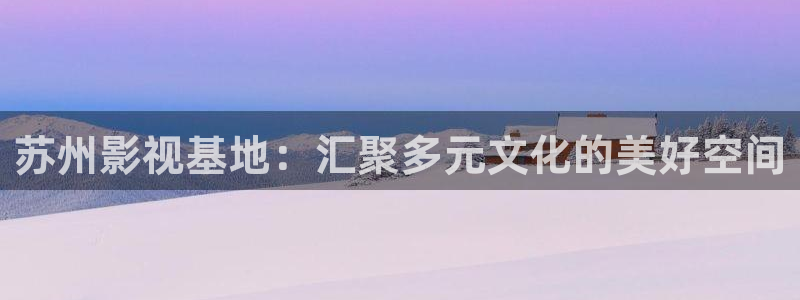 廊坊私人影院多少钱