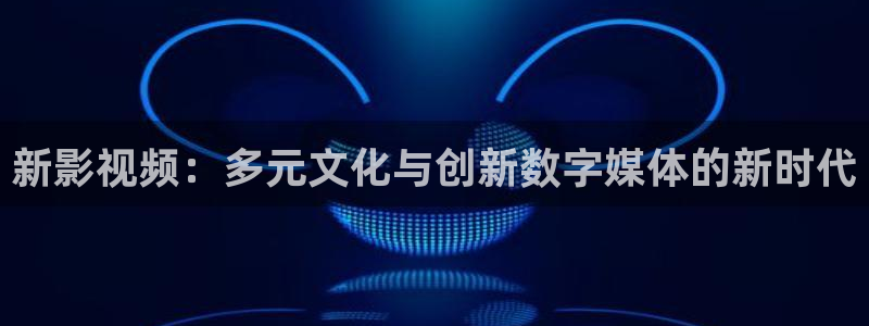 日本成人私人影院