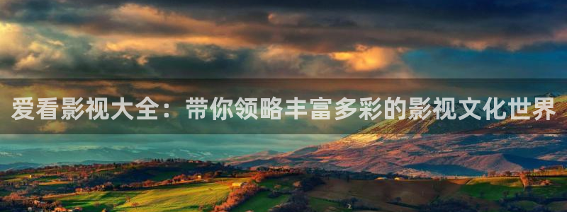 懒懒时光私人影院