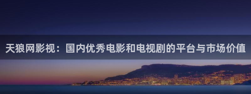 私人影院收费标准